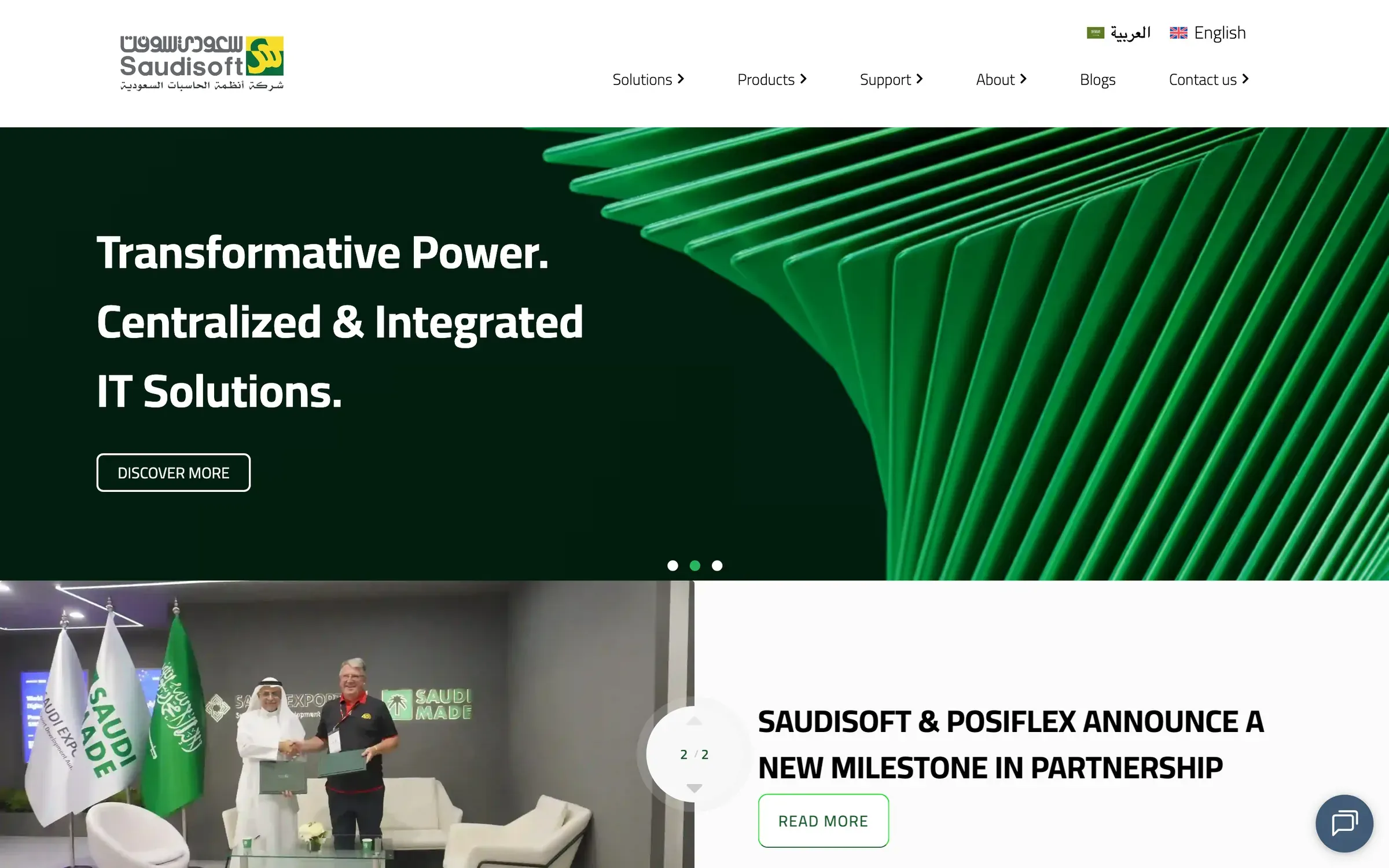 Saudisoft homepage