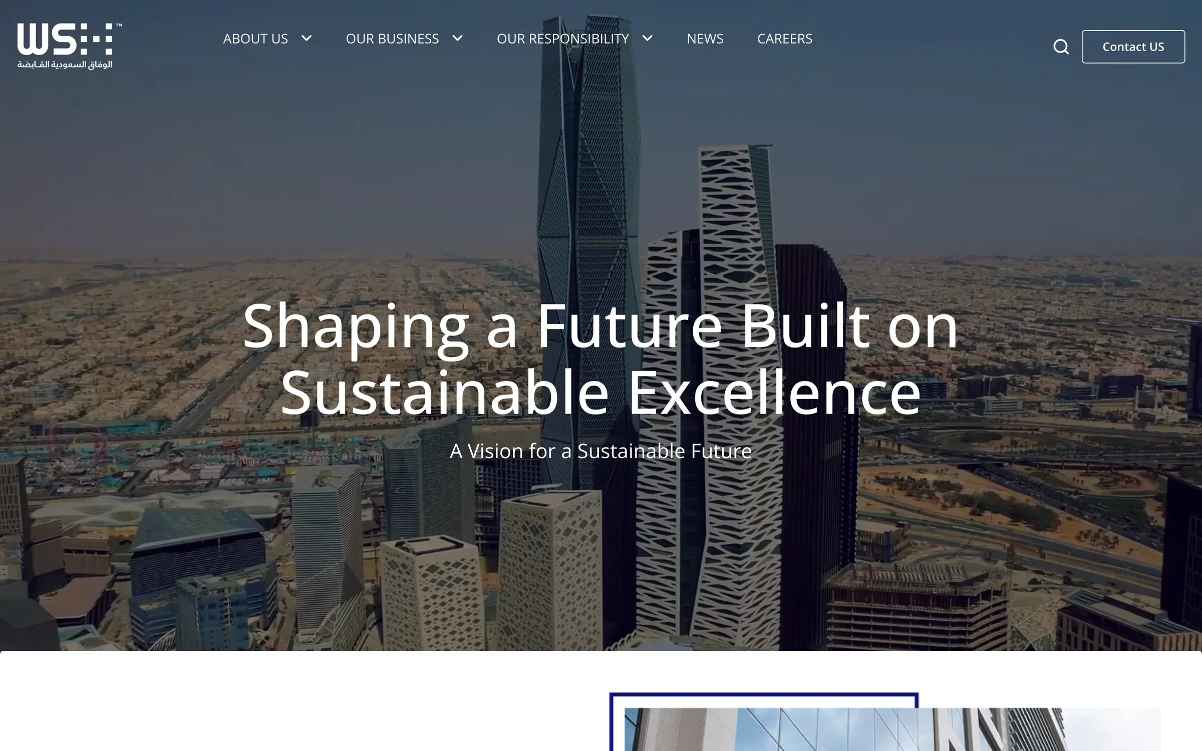 Al Wefaq Saudi Holding homepage