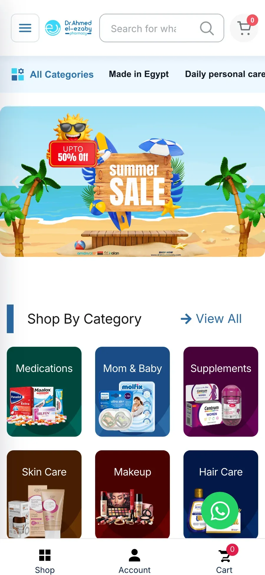 Dr Ahmed El Ezaby pharmacy store on mobile