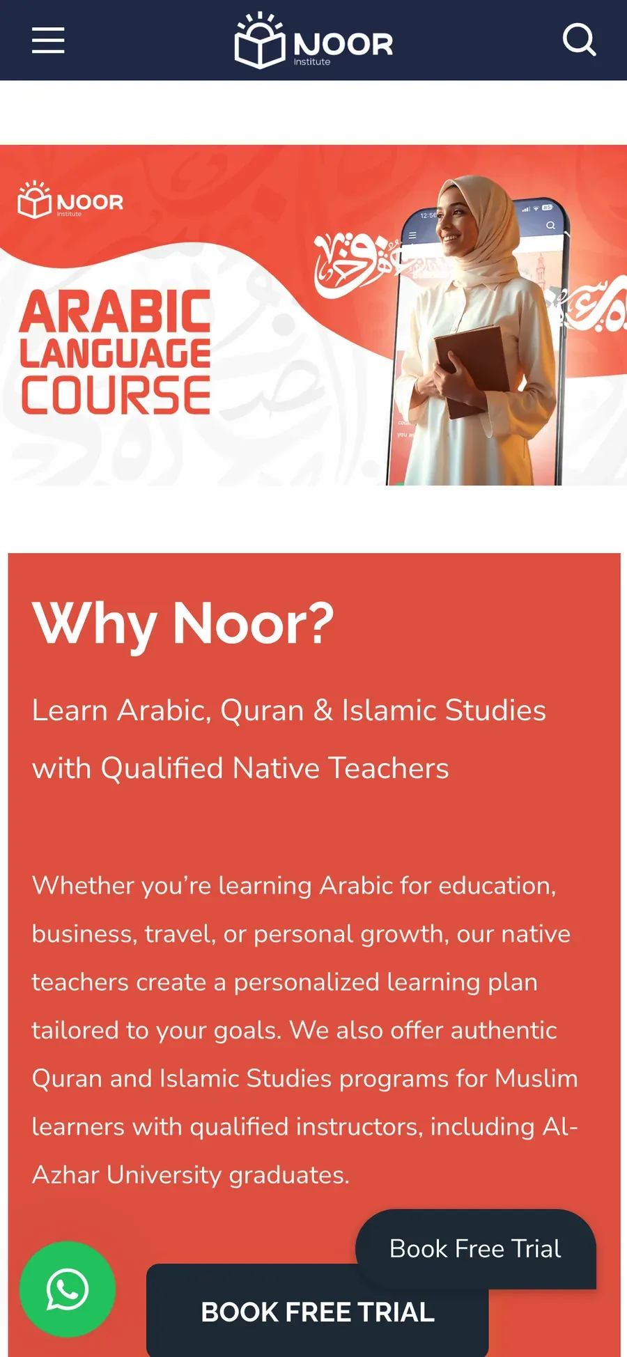 Noor Institute on mobile